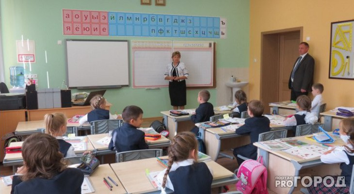 Дистанционное обучение по субботам: известно об ограничениях в школах Чепецка