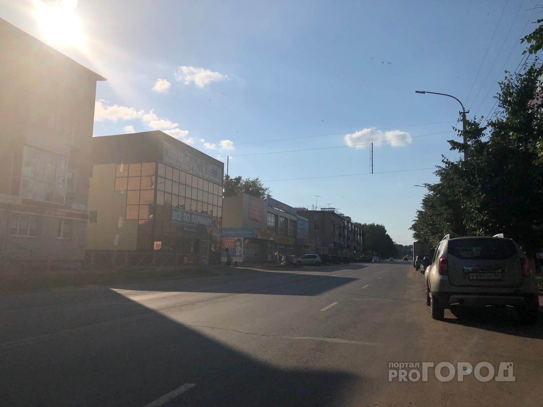 Опубликован прогноз погоды в Кирово-Чепецке на сентябрь 2020 года
