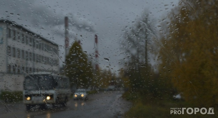 По-осеннему дождливо: прогноз погоды на неделю в Кирово-Чепецке