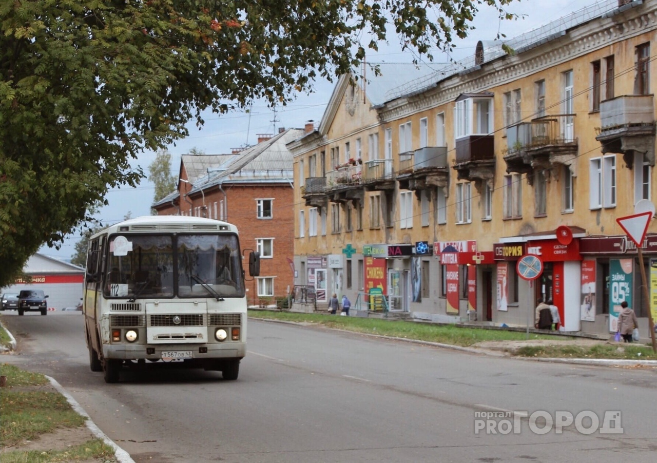 В Кирово-Чепецке редко ходят автобусы: кто виноват и что делать?