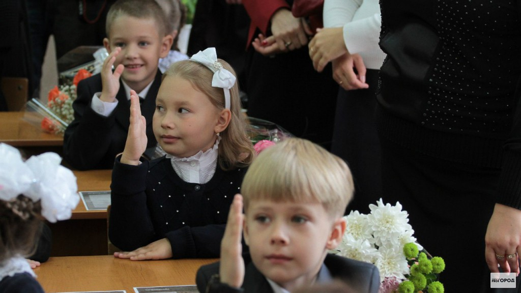 Все школьники в Кировской области отправятся на каникулы в одно время
