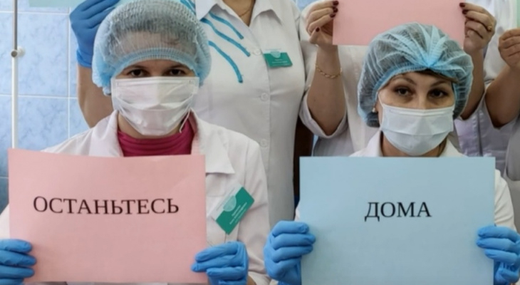 Минздрав Кировской области опроверг информацию о 6 смертях от COVID-19 за сутки