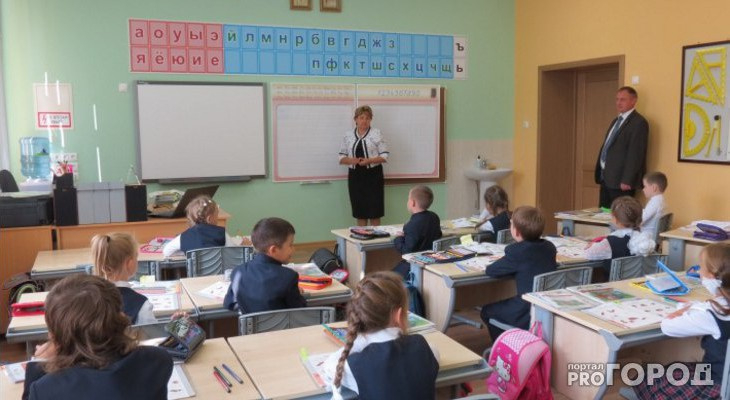В минобре назвали ориентировочную дату начала каникул в школах Кировской области