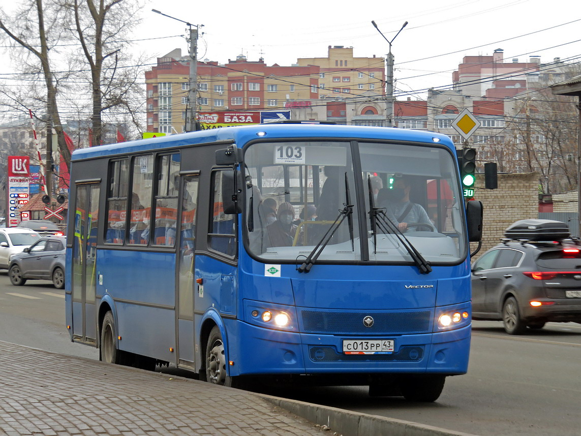 10 новых автобусов появятся на улицах Кирово-Чепецка