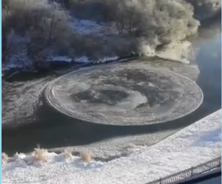В Кирово-Чепецком районе жители наблюдали уникальное явление: вращающийся ледяной диск