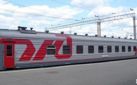В России будут ароматизировать вагоны поездов