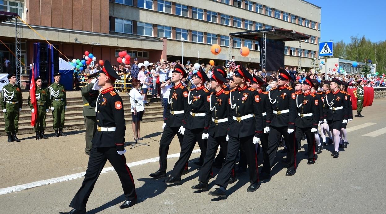 Стало известно, какие улицы Чепецка перекроют в День Победы