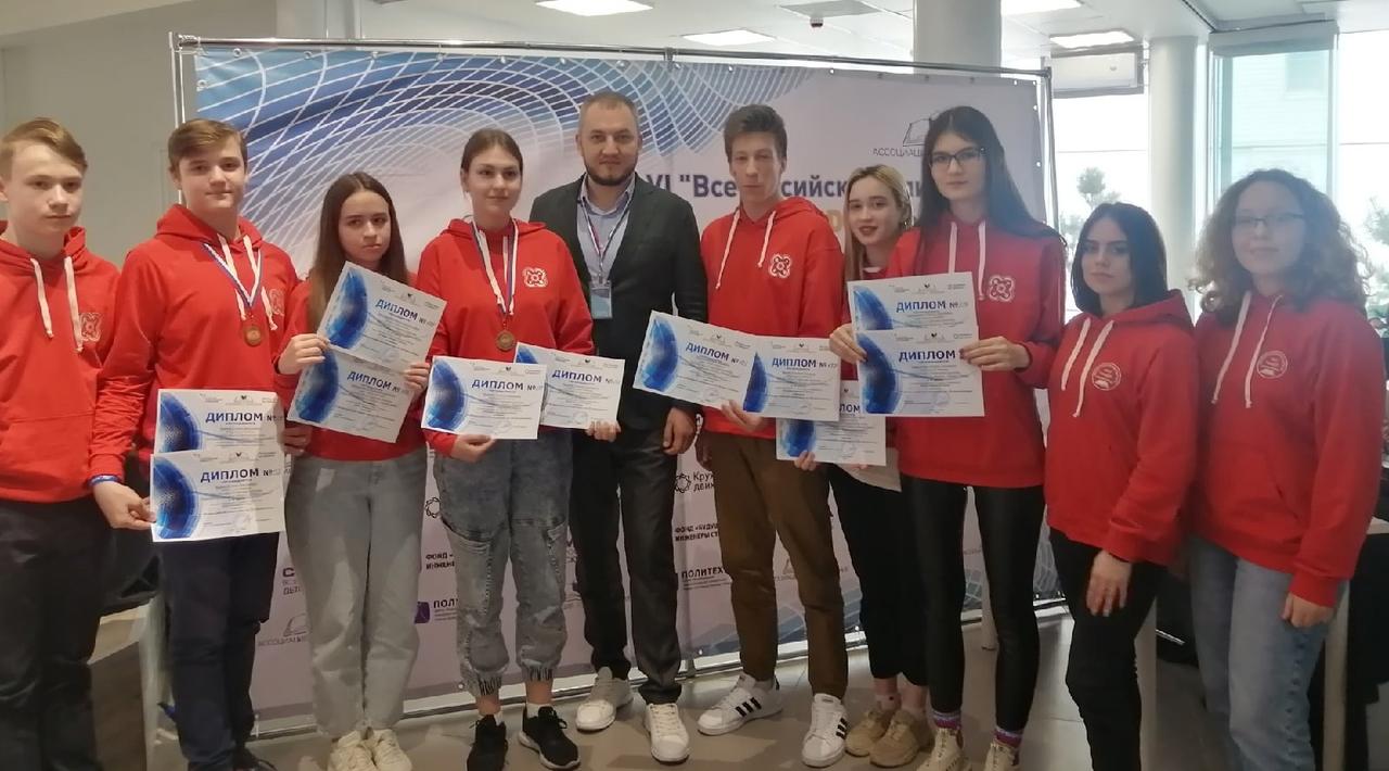 Ученики чепецкого "Кванториума" одержали победу на Всероссийской олимпиаде в Анапе 