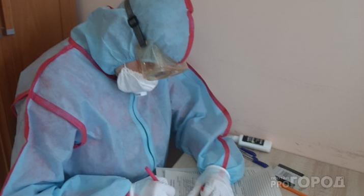 В Кировской области за сутки выявили более 100 заразившихся коронавирусом