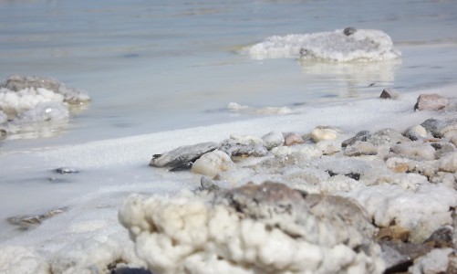 На соленых озерах можно отдохнуть за 6290 рублей!