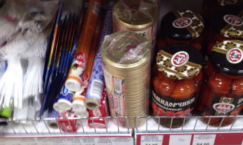 Ценомер: где в Чепецке дешевле всего купить металлические крышки?