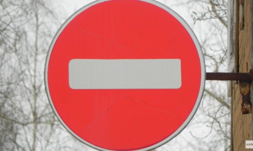 В Кирово-Чепецке перекроют дороги