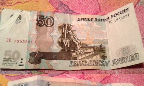 Советы чепчанам: что делать с рваными или исписанными купюрами?