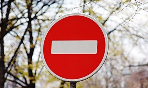 В Кирово-Чепецке перекроют улицу Победы