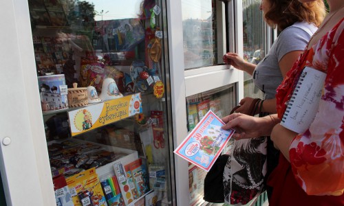 Невероятное везение: житель Кировской области выиграл в лотерею 23 миллиона рублей