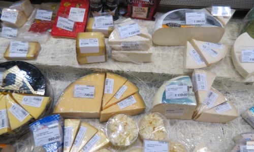 В Кирове сожгли 6 килограммов санкционных сыров