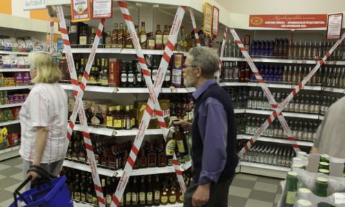 В Чепецке 1 сентября не будут продавать алкоголь