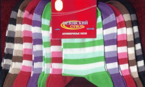 Ценомер: где в Чепецке дешевле всего купить носки?