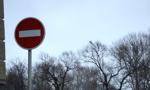 В День города в Чепецке перекроют несколько улиц