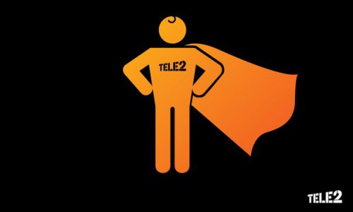 День города Кирово-Чепецка вместе с Tele2