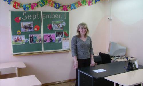 Трое чепецких учителей вошли в ТОП-1000 лучших педагогов России