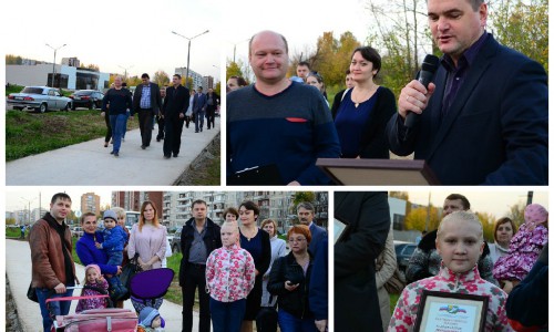 В Кирово-Чепецке построили тротуар благодаря инициативе жителей города