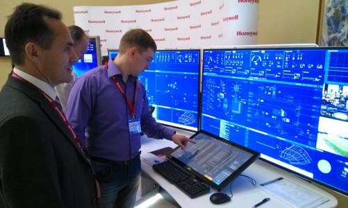 Специалисты «УРАЛХИМа» на научно-практической конференции Honeywell