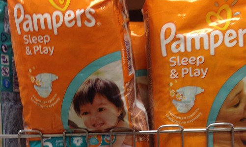 Ценомер: где в Чепецке дешевле всего купить подгузники?