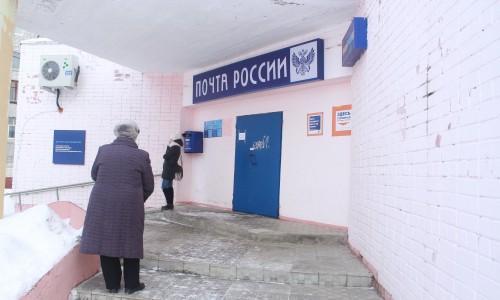 В Кирово-Чепецком районе начальница почты воровала деньги жителей на оплату услуг ЖКХ