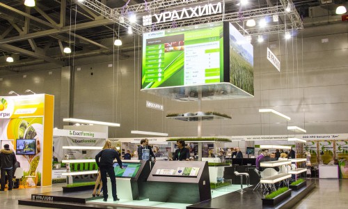 «Уралхим» принял участие в выставке «Золотая Осень»