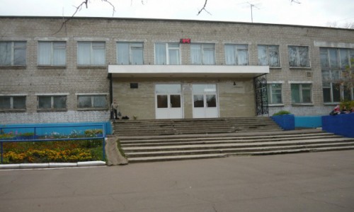 Чепецкая гимназия вошла в рейтинг лучших образовательных учреждений России