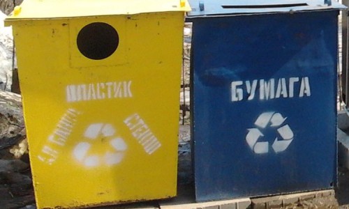 С нового года чепчане будт оплачивать новую услугу ЖКХ