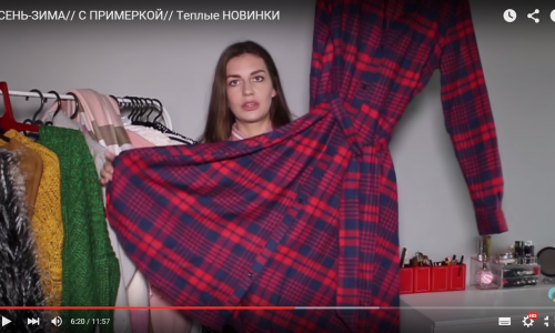 Мода 2015: утепляемся к зиме