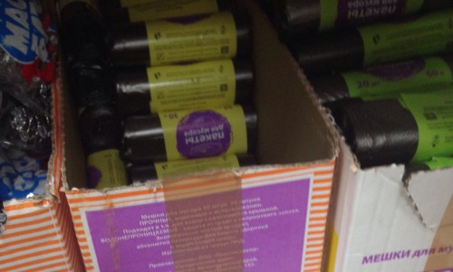 Ценомер: где в Чепецке дешевле всего купить пакеты для мусора