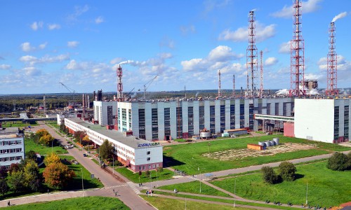 Итоги работы филиала «КЧХК» за 9 месяцев 2015 года