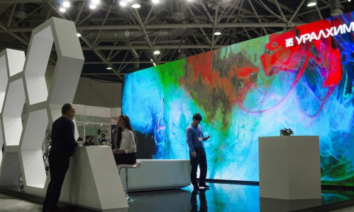 «УРАЛХИМ» приняли участие на выставке «Химия–2015»