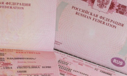 Чепчане могут оформить загранпаспорт прямо на работе