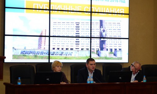 В 2016 году Чепецк будет жить в режиме строжайшей экономии