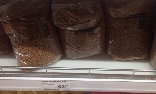 Ценомер: где в Чепецке дешевле всего купить гречку?