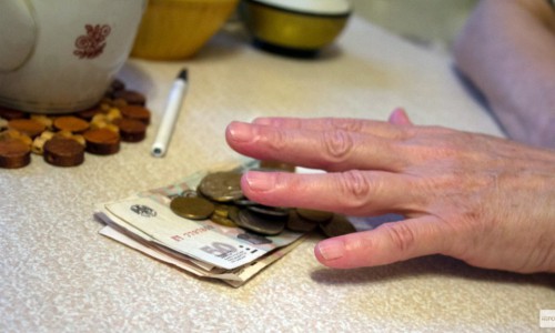 Жителям Кирово-Чепецка предлагается жить на 9276 рублей в месяц