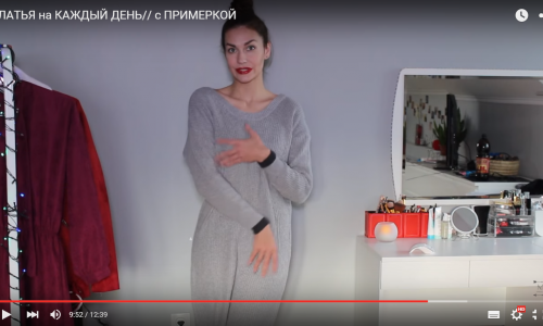Видеосоветы для чепчанок: какие платья носить зимой 2015-2016