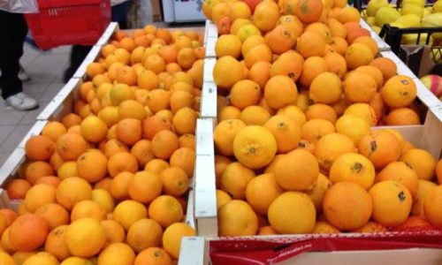 Ценомер: где в Чепецке дешевле всего купить мандарины?