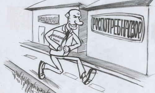 В Чепецке после проверки Роспотребнадзора закрыли кафе