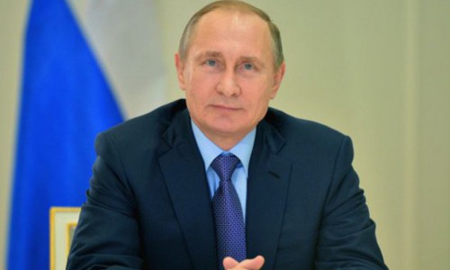 Прямая трансляция пресс-конференции Владимира Путина: названы основные темы встречи