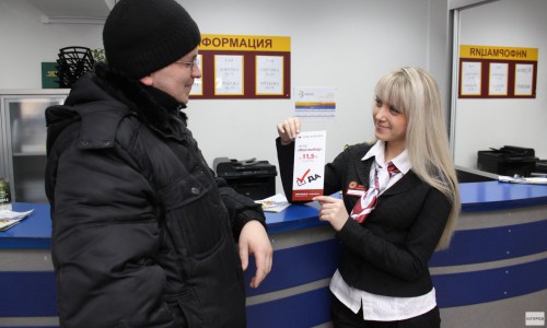 Как взять ипотеку, когда тебе 25?