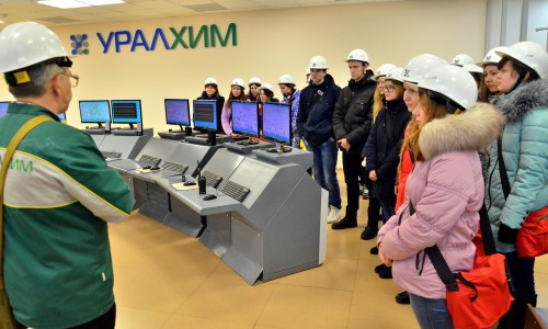 Компания «УРАЛХИМ» продолжает сотрудничество с Просницким лицеем