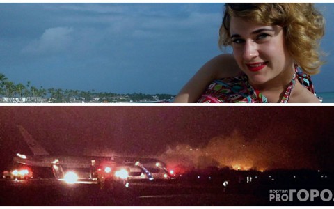 В Доминикане загорелся самолет с пассажирами: среди них была наша землячка