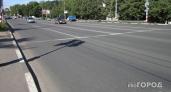 Известно, какие дороги планируется отремонтировать в Кирово-Чепецке в 2022 году