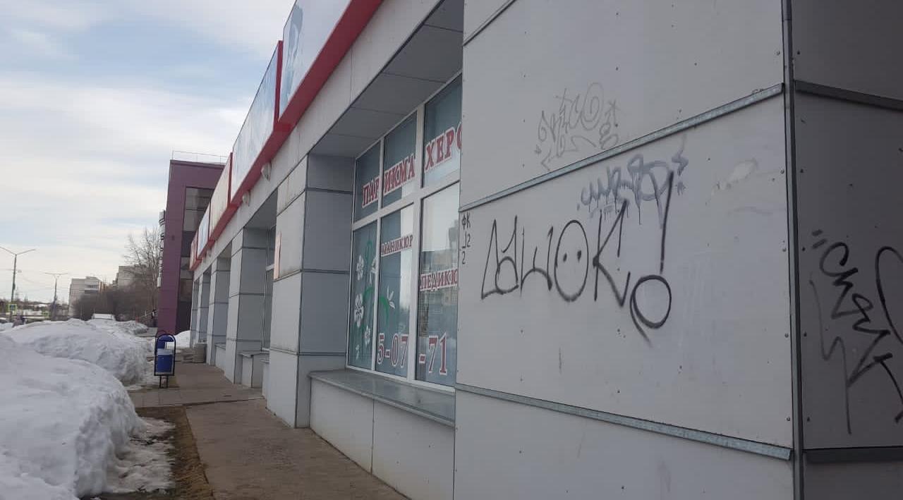 В Кирово-Чепецке вандалы испортили более десяти зданий