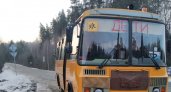 В Кирово-Чепецком районе новый школьный автобус выйдет в первый рейс